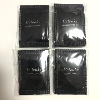 セルヴォーク(Celvoke)のセルヴォーク　コンセントレートオイル(美容液)