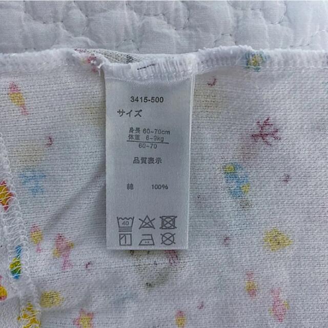 【panda様　専用】ロンパース✩カバーオール✩3枚セット✩50〜60 キッズ/ベビー/マタニティのベビー服(~85cm)(ロンパース)の商品写真
