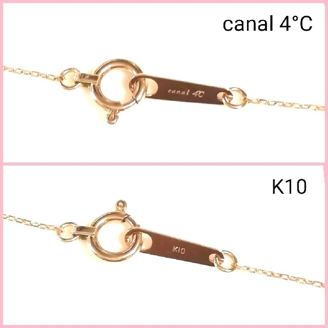 canal４℃(カナルヨンドシー)のnami様専用です♪カナル4°C K10PG 6Pダイヤモンドネックレス(美品) レディースのアクセサリー(ネックレス)の商品写真