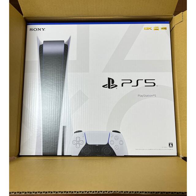 PlayStation - 新品未開封 PlayStation 5 CFI-1100A01