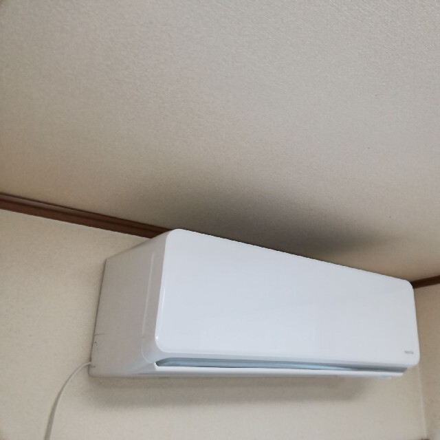 人気提案 枚方市引き取りのみ ヤマダ電機購入 新品から11年間無料保証付き 18畳用 エアコン 人気提案 枚方市引き取りのみ ヤマダ電機購入 新品から11年間無料保証付き 18畳用 エアコン