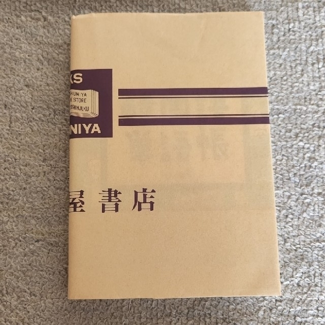 イラストで覚えるｈｉｍｅ式たのしい韓国語単語帳 エンタメ/ホビーの本(語学/参考書)の商品写真