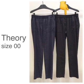 セオリー(theory)のTheory セオリー 麻 リネン パンツ ストレッチ ブラック 00(クロップドパンツ)