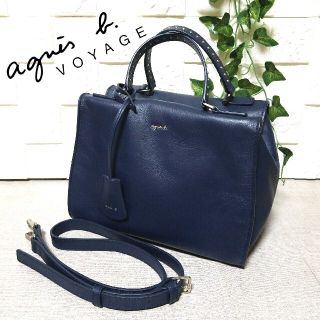 アニエスベー(agnes b.)の【極美品】 アニエスベー 2way ボストンバッグ レザー ネイビー 鍵付き(ショルダーバッグ)