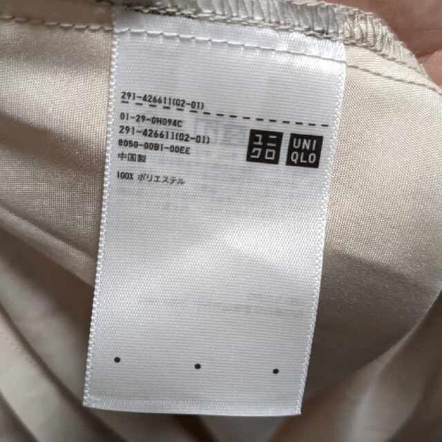 UNIQLO(ユニクロ)のキャミワンピ付きワンピース レディースのワンピース(ロングワンピース/マキシワンピース)の商品写真