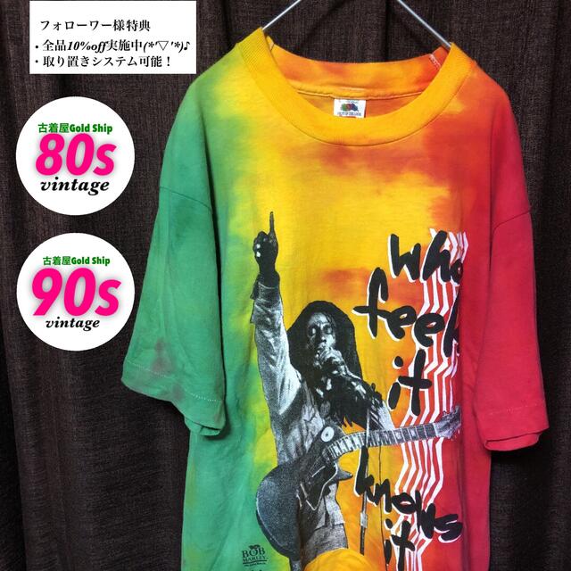 【最高デザイン】80s〜90sボブマーリー　フルーツオオブザルーム　tシャツ