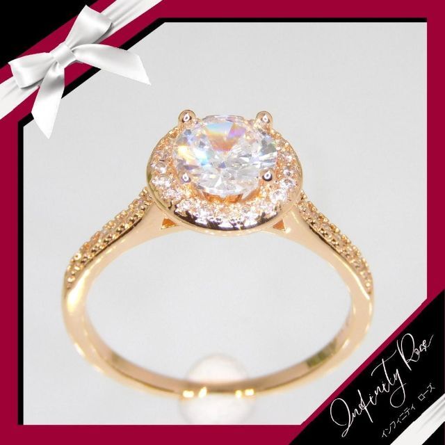（1117）22号　ピンクゴールド高価なまんまるスワロ豪華爪留めリング　指輪 レディースのアクセサリー(リング(指輪))の商品写真