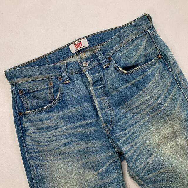 ✨木村拓哉着用モデル Levi’s リーバイス 501 ヴィンテージ加工 W32きんちゃんデニム