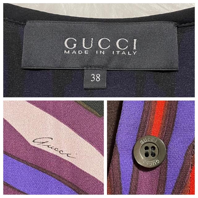 Gucci(グッチ)の本物 グッチ 100%シルク アートデザイン 半袖 ワンピース ドレス 38 レディースのワンピース(ひざ丈ワンピース)の商品写真