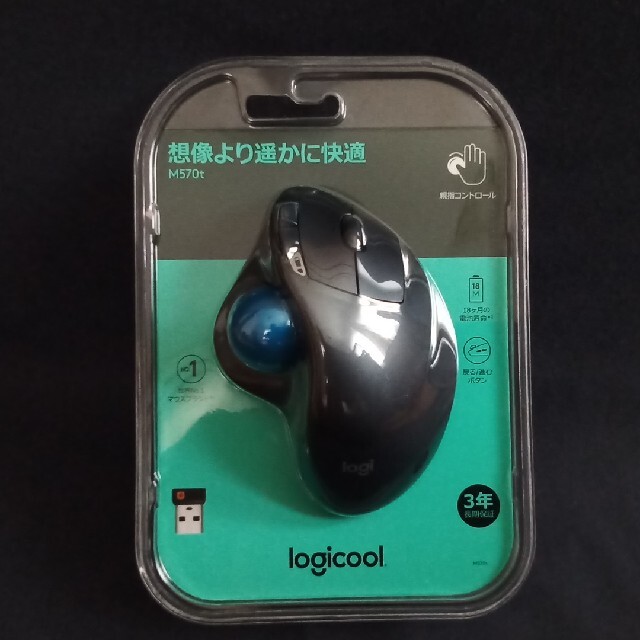 Logicool ロジクール トラックボール M570t