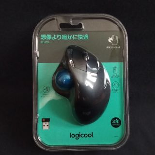 Logicool ロジクール トラックボール M570t(PC周辺機器)