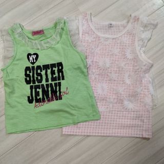 ジェニィ(JENNI)のJENNI☆トップス2点セット(Tシャツ/カットソー)