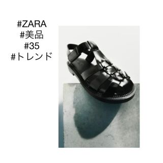 ザラ(ZARA)の美品 ZARAトレンド サンダル(サンダル)