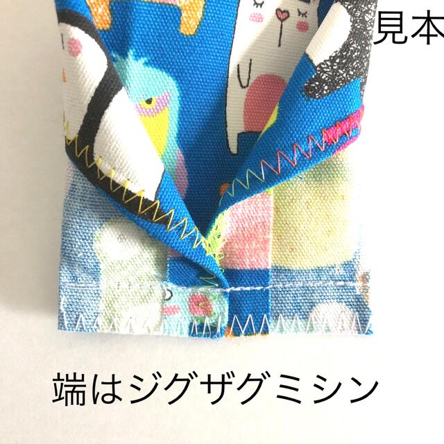 匿名配送 ハンドメイド ミニティッシュケース 動物園柄 子供 つちたぬ作 ハンドメイドのキッズ/ベビー(外出用品)の商品写真