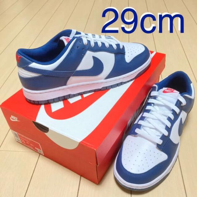 Nike Dunk Low "Valerian Blue" 29cm