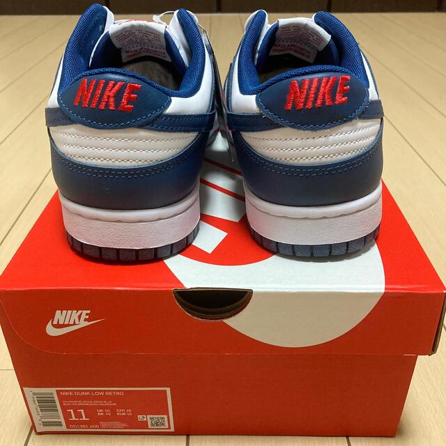 Nike Dunk Low "Valerian Blue" 29cm