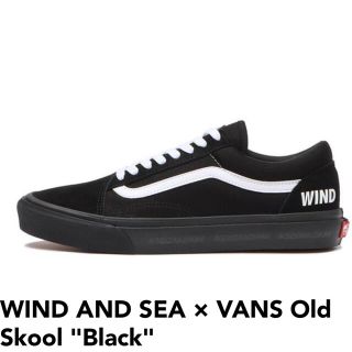 ウィンダンシー(WIND AND SEA)のVANS X WDS -OLD SKOOL- / BLACK 26cm(スニーカー)