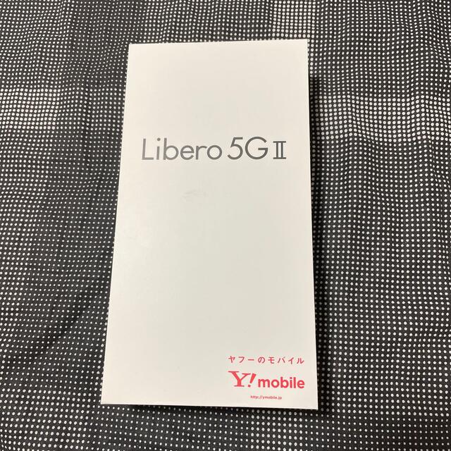 Libero5GII SIMフリー未使用品