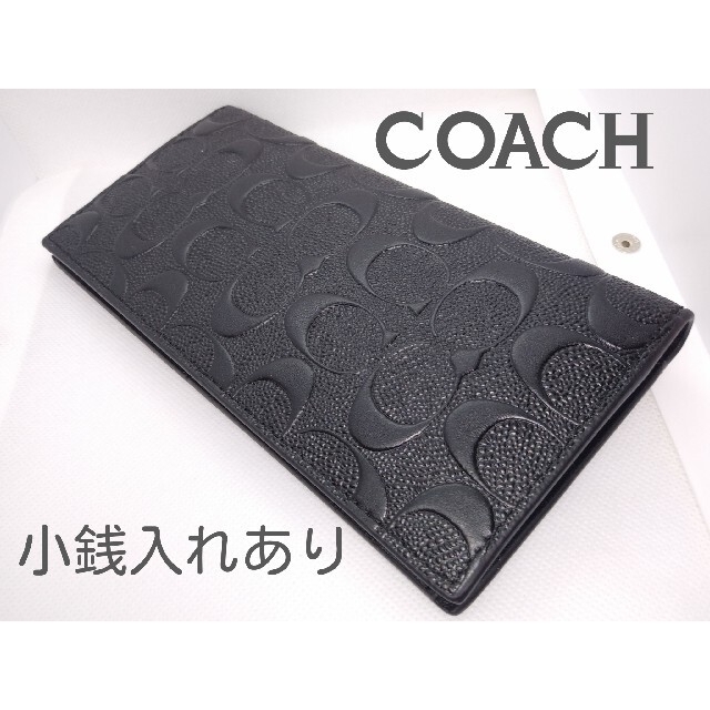 COACH  コーチ　アウトレット　ブラックエンボス　長財布　新品