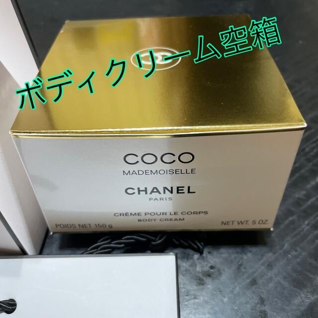 CHANEL(シャネル)のCHANELの紙袋・空箱セット レディースのバッグ(ショップ袋)の商品写真