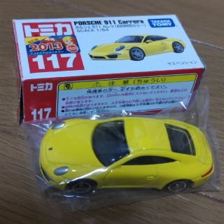 タカラトミー(Takara Tomy)のトミカ　ポルシェ911carrera(ミニカー)