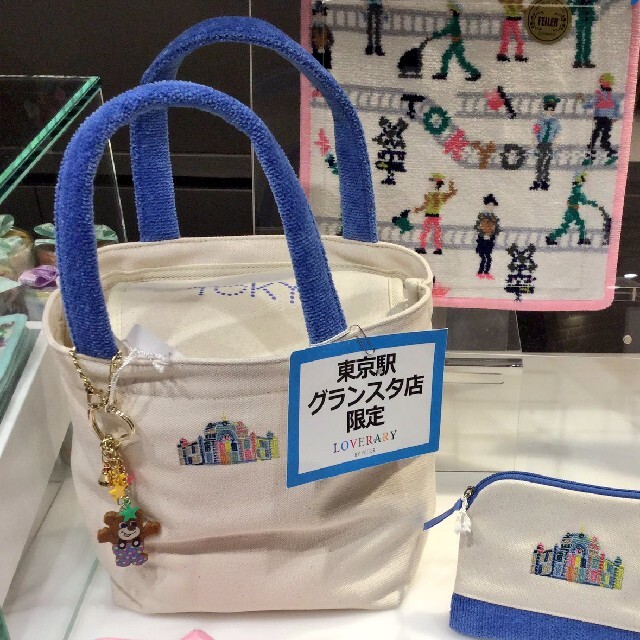 スマートスクラブス 【完売品】ラブラリーバイフェイラー トートバッグ