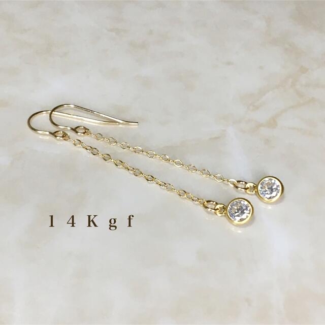 14Kgf／K14gf 一粒ダイヤCZチェーンピアス／一粒ダイヤピアス 4ミリ レディースのアクセサリー(ピアス)の商品写真