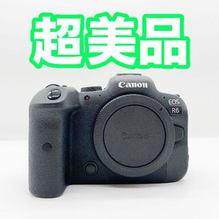 Canon - 【超美品】【送料込み】Canon EOS R6 ボディ EOSR6