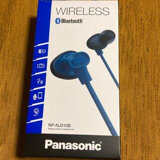 パナソニック(Panasonic)のお値下げ品Panasonic Bluetoothワイヤレスステレオインサイドホン(ヘッドフォン/イヤフォン)