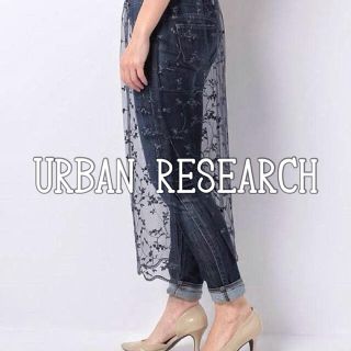 アーバンリサーチ(URBAN RESEARCH)の《タグ付・完売品》購入価格5000円 URBAN RESEARCHロングスカート(ロングスカート)