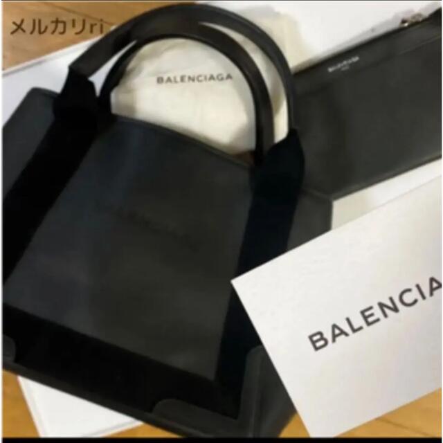 絶品】 Balenciaga - 正規保証◇バレンシアガ レザートートバッグ ...