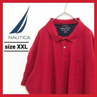 ノーティカ(NAUTICA)の90s 古着 ノーティカ ポロシャツ 刺繍ロゴ オーバーサイズ 2XL(ポロシャツ)