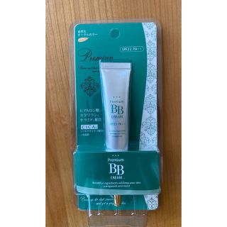 【新品】Premium BB CREAM SPF23 自然なオークカラー (BBクリーム)