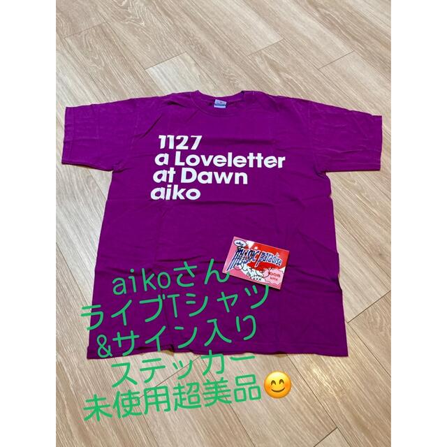 激レア】aikoさんライブTシャツ&サイン入りステッカーの通販 by mio's