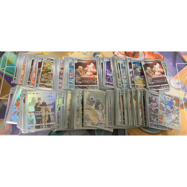 ポケモンカード まとめ売り 500枚以上 | kinderpartys.at