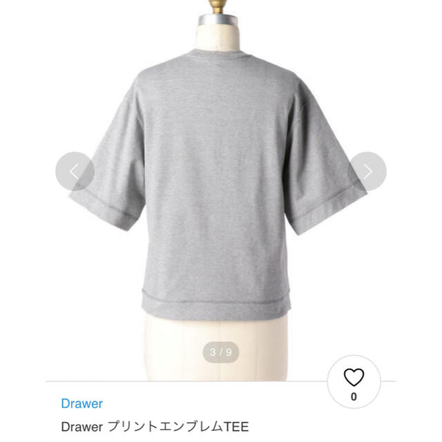 Drawer(ドゥロワー)のドゥロワー  drawer エンブレム　tシャツ グレー　1 レディースのトップス(Tシャツ(半袖/袖なし))の商品写真