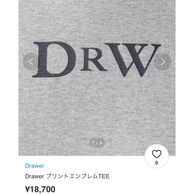 Drawer(ドゥロワー)のドゥロワー  drawer エンブレム　tシャツ グレー　1 レディースのトップス(Tシャツ(半袖/袖なし))の商品写真