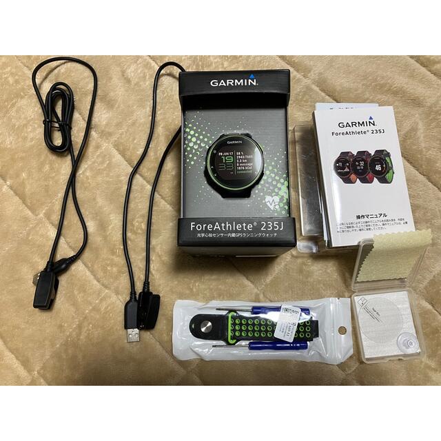 GARMIN  ForeAthlete® 235J BlackGreen