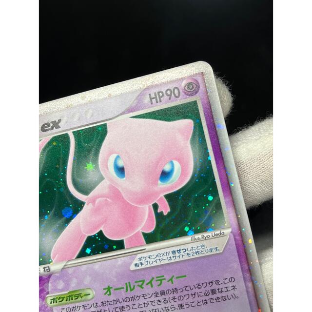 ポケモンカード ミュウex オールマイティー 良品 - シングルカード