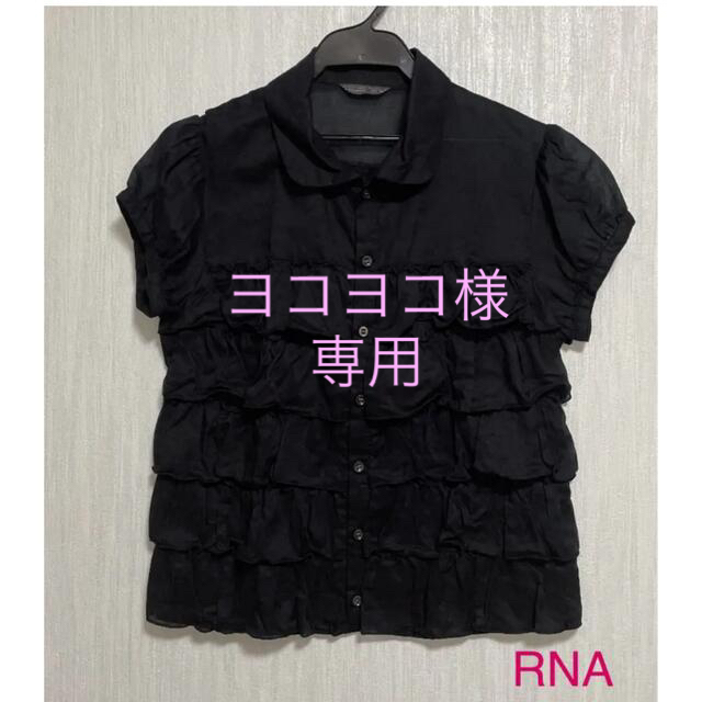 RNA(アールエヌエー)のRNA 半袖　ブラウス　シャツ　フリル　　M 黒 レディースのトップス(シャツ/ブラウス(半袖/袖なし))の商品写真