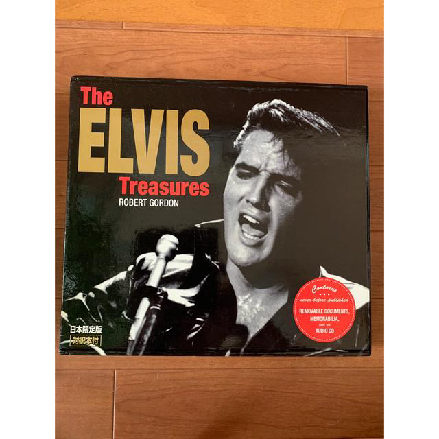 The ELVIS Treasures 日本限定版