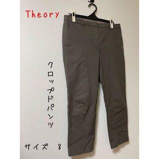 セオリー(theory)のTheory セオリー レディース クロップドパンツ 8(カジュアルパンツ)