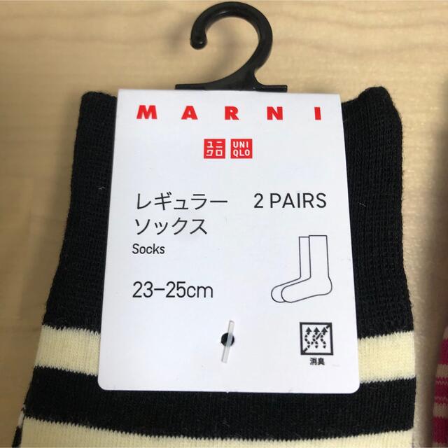 UNIQLO(ユニクロ)のユニクロ マルニ  ソックス 靴下  ボーダー(2足組) レディースのレッグウェア(ソックス)の商品写真