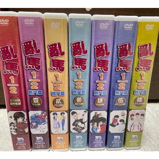 らんま1/2 正常版+熱闘編 全話DVD-BOXの通販 by ユウラン shop らんま1/2 正常版+熱闘編 全話DVD-BOXの通販 by ユウラン shop