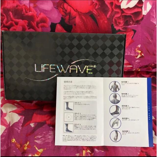 Lifewaveライフウェーブパッチ イオン新品未使用30枚入り