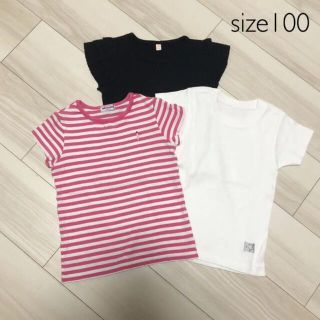 ミキハウス(mikihouse)の6／22まで！　女の子　Tシャツ　3枚セット　ミキハウス等(Tシャツ/カットソー)