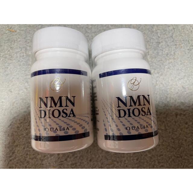 クオリアのNMN DIOSA 10000mg 2個 alpha-omegainc.com