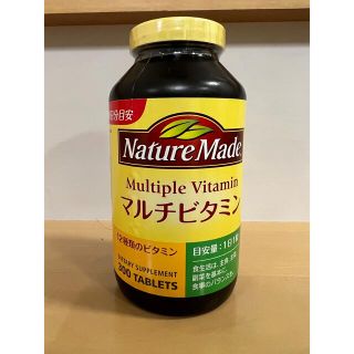 オオツカセイヤク(大塚製薬)の栄養機能食品　ネイチャーメイド　マルチビタミン　大容量300粒(ビタミン)