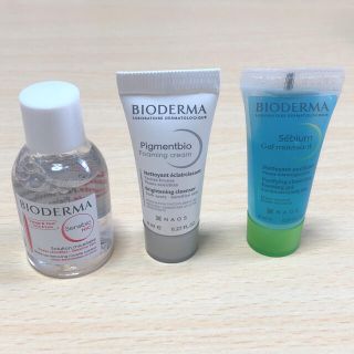 ビオデルマ(BIODERMA)の未開封　ビオデルマ　サンプル 3点セット(サンプル/トライアルキット)