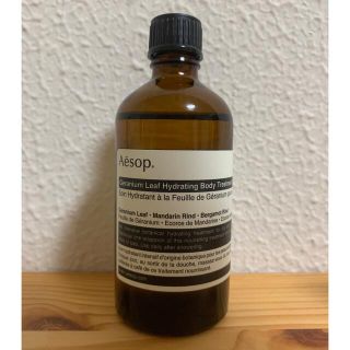 イソップ(Aesop)のAESOP ボディトリートメント 11 100ml(ボディオイル)